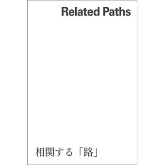 imagen no encontrada