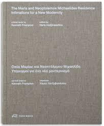 imagen no encontrada