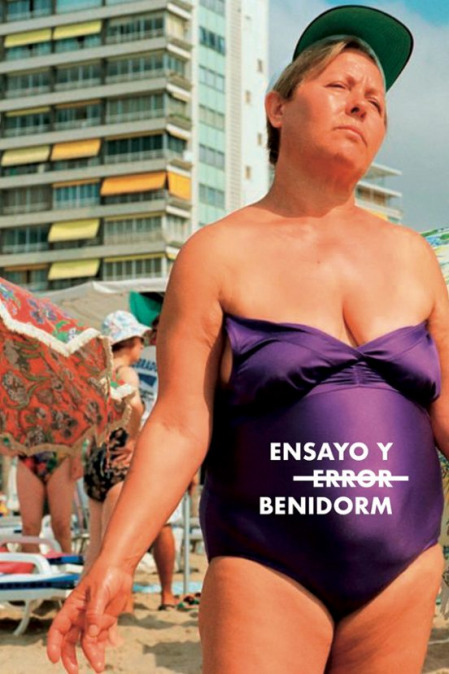 imagen no encontrada